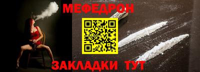 марихуана Краснодар