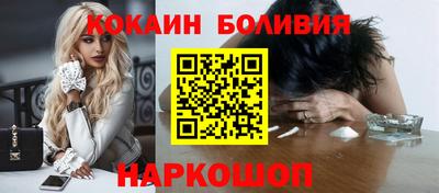 а пвп мука Краснознаменск