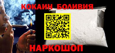 а пвп мука Краснознаменск