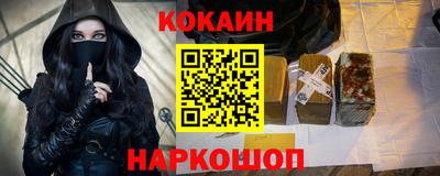 марихуана Краснодар