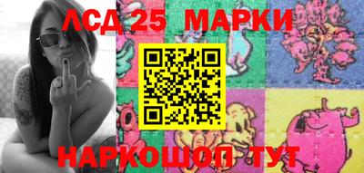 марихуана Краснодар