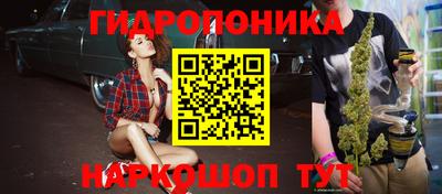 COCAINE Краснокаменск