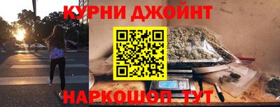 а пвп мука Краснознаменск