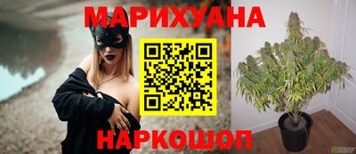 а пвп мука Краснознаменск