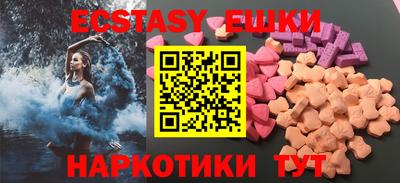 а пвп мука Краснознаменск