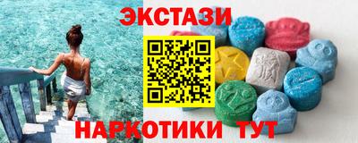а пвп мука Краснознаменск