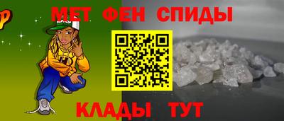 COCAINE Краснокаменск