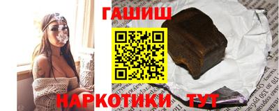 COCAINE Краснокаменск
