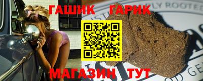 а пвп мука Краснознаменск