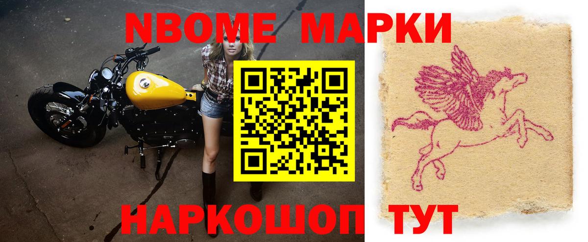 ЛСД экстази кислота Калуга
